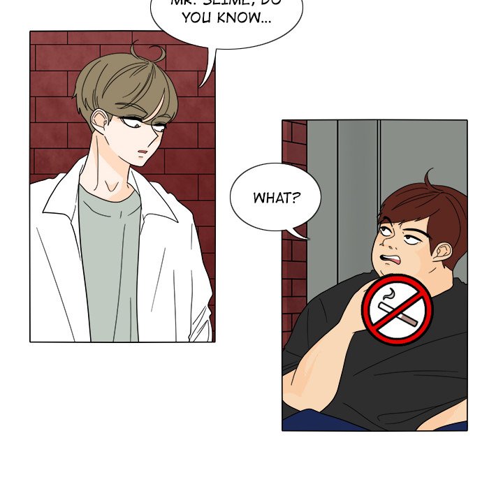 Fishbowl Garden Manhwa - Chapter 26 Page 43