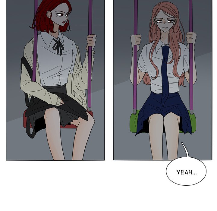 Fishbowl Garden Manhwa - Chapter 21 Page 11