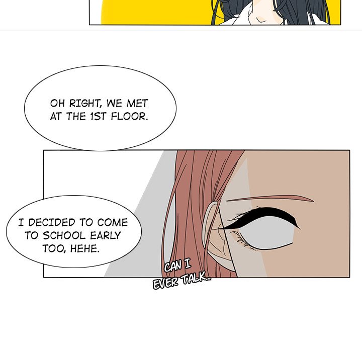 Fishbowl Garden Manhwa - Chapter 21 Page 48