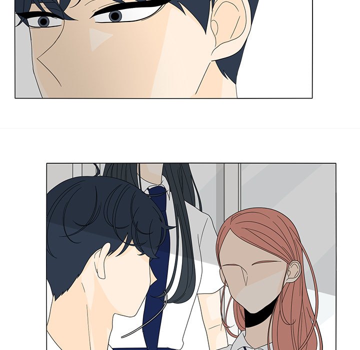 Fishbowl Garden Manhwa - Chapter 14 Page 25
