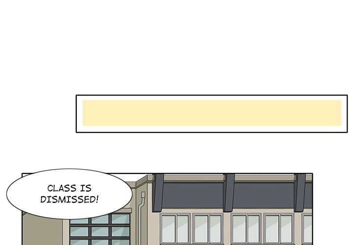 Fishbowl Garden Manhwa - Chapter 101 Page 0