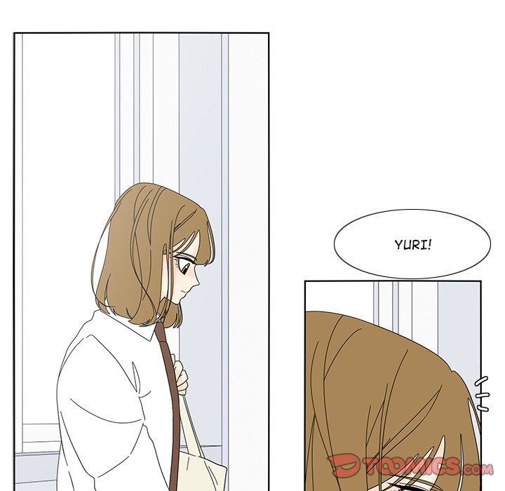 Fishbowl Garden Manhwa - Chapter 101 Page 9
