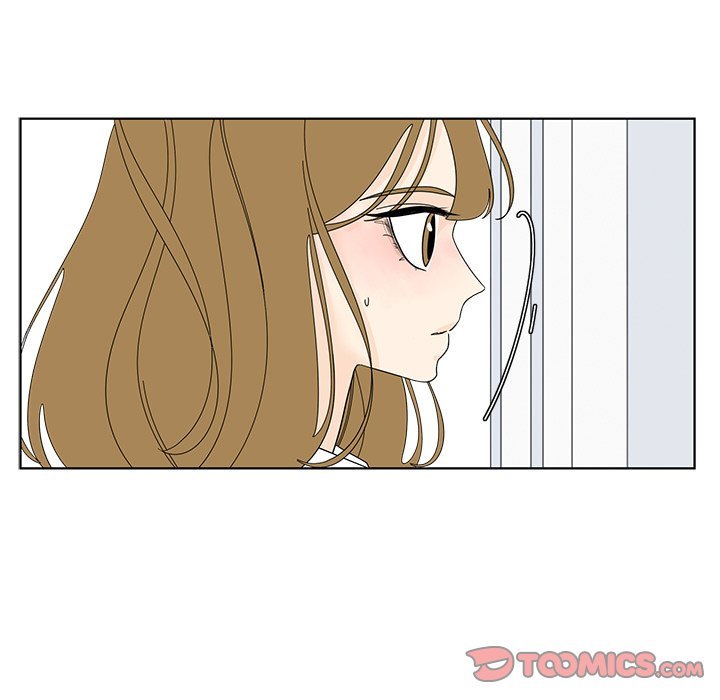 Fishbowl Garden Manhwa - Chapter 101 Page 11