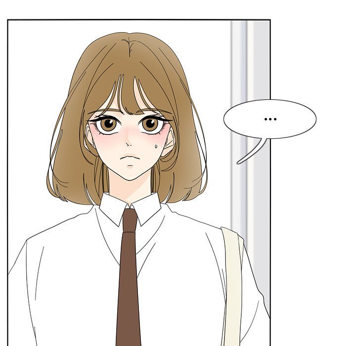 Fishbowl Garden Manhwa - Chapter 101 Page 14