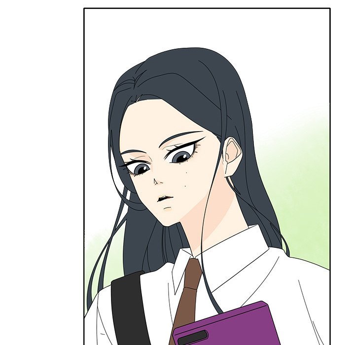 Fishbowl Garden Manhwa - Chapter 101 Page 24