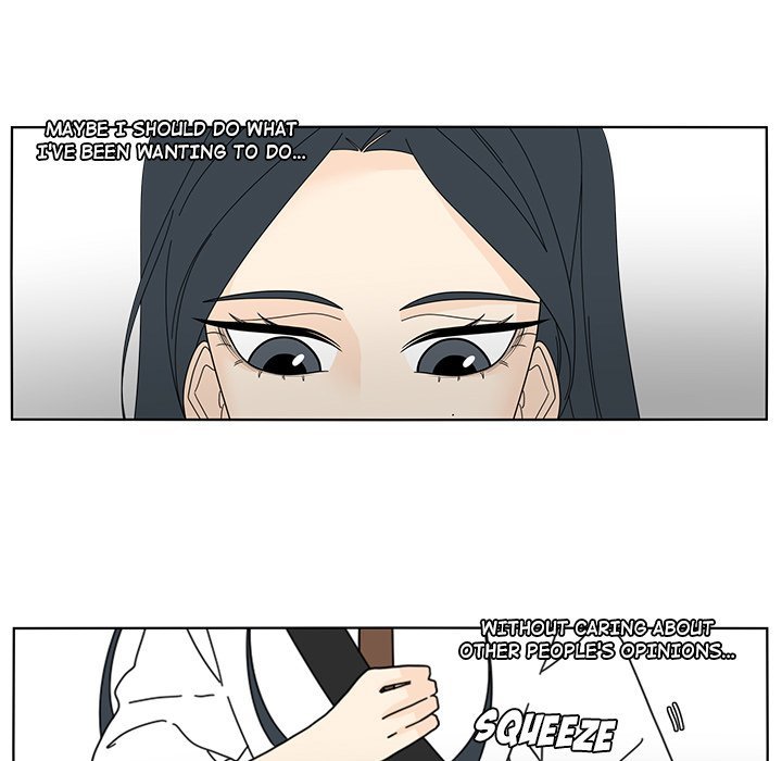 Fishbowl Garden Manhwa - Chapter 101 Page 32