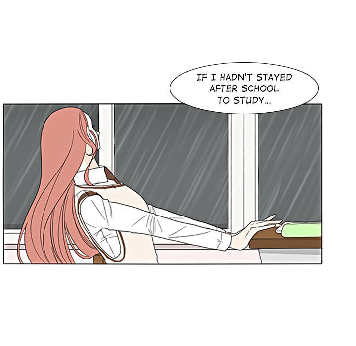 Fishbowl Garden Manhwa - Chapter 101 Page 48
