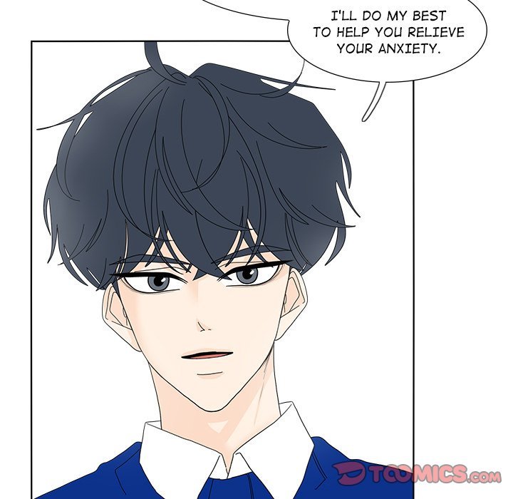 Fishbowl Garden Manhwa - Chapter 101 Page 63