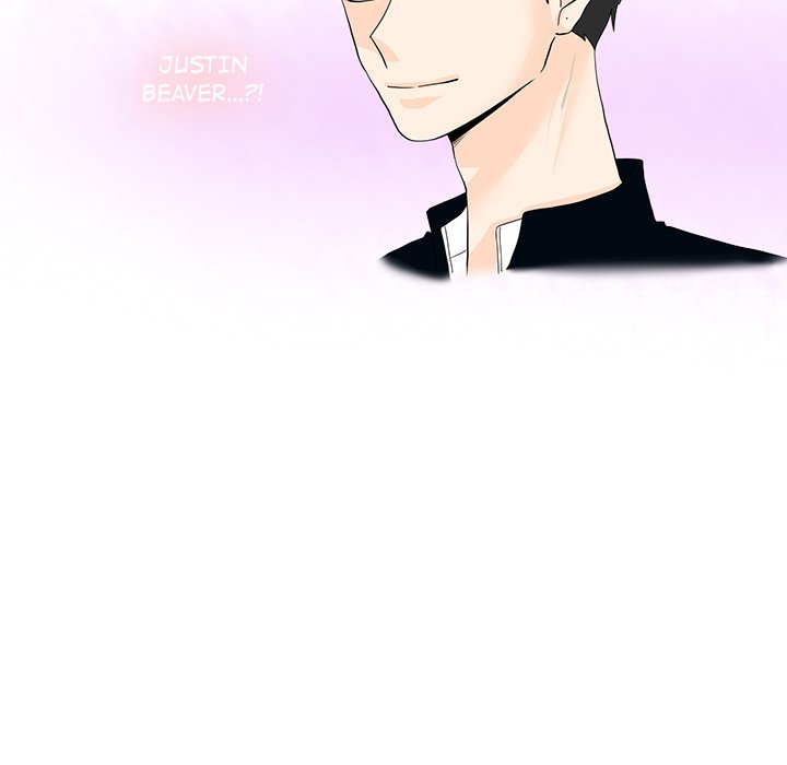 Fishbowl Garden Manhwa - Chapter 59 Page 7