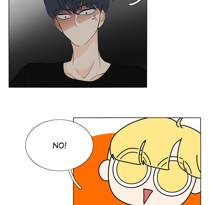 Fishbowl Garden Manhwa - Chapter 59 Page 32
