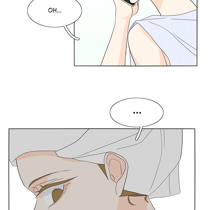 Fishbowl Garden Manhwa - Chapter 59 Page 73