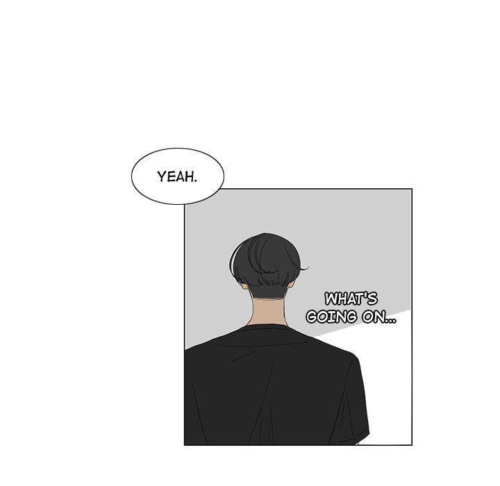 Fishbowl Garden Manhwa - Chapter 16 Page 6
