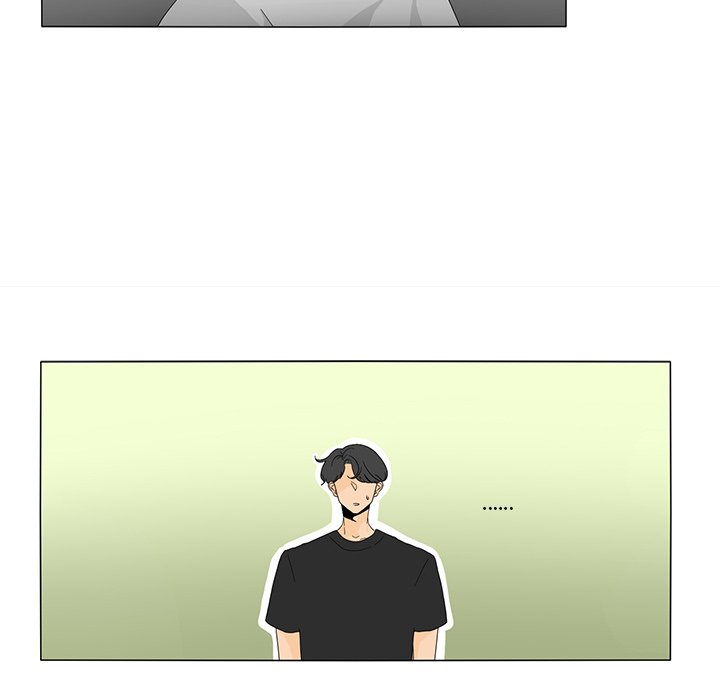 Fishbowl Garden Manhwa - Chapter 16 Page 31