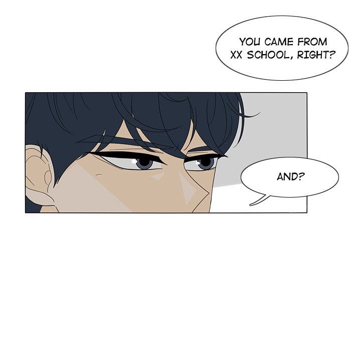 Fishbowl Garden Manhwa - Chapter 16 Page 46