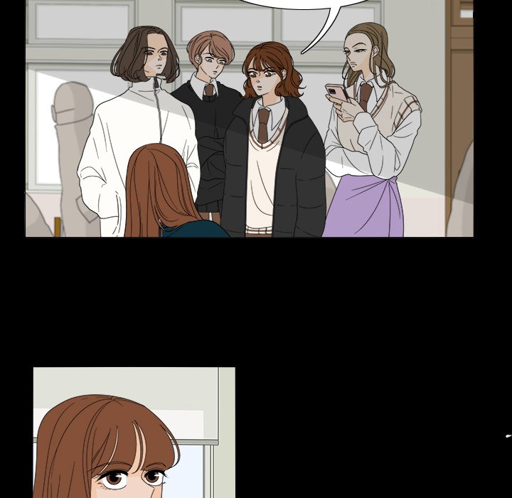 Fishbowl Garden Manhwa - Chapter 39 Page 4