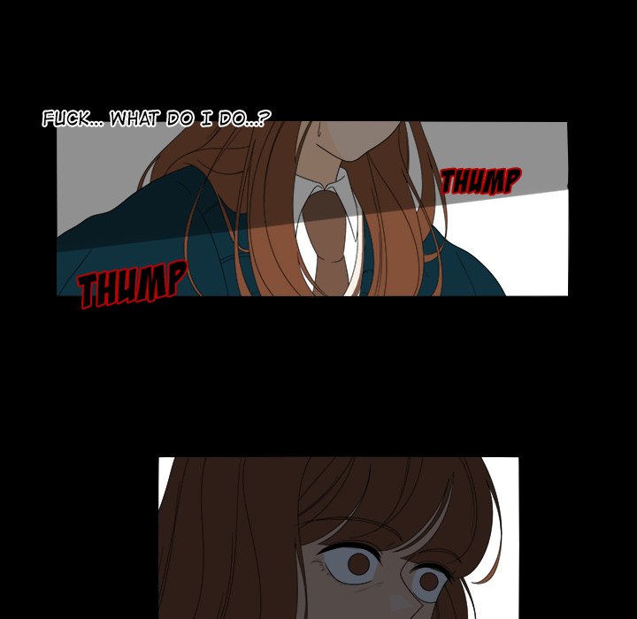 Fishbowl Garden Manhwa - Chapter 39 Page 15