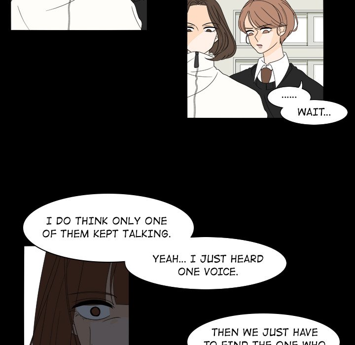Fishbowl Garden Manhwa - Chapter 39 Page 20