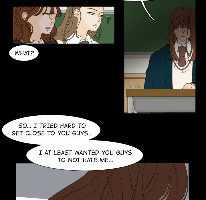 Fishbowl Garden Manhwa - Chapter 39 Page 24