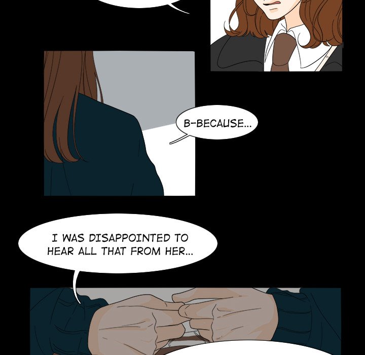 Fishbowl Garden Manhwa - Chapter 39 Page 27