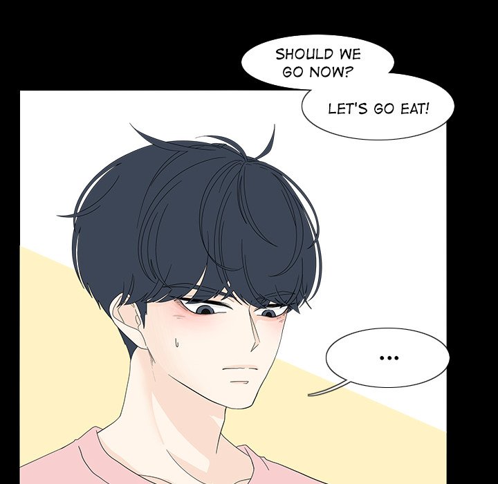 Fishbowl Garden Manhwa - Chapter 78 Page 5