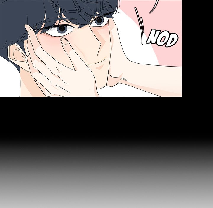 Fishbowl Garden Manhwa - Chapter 78 Page 16
