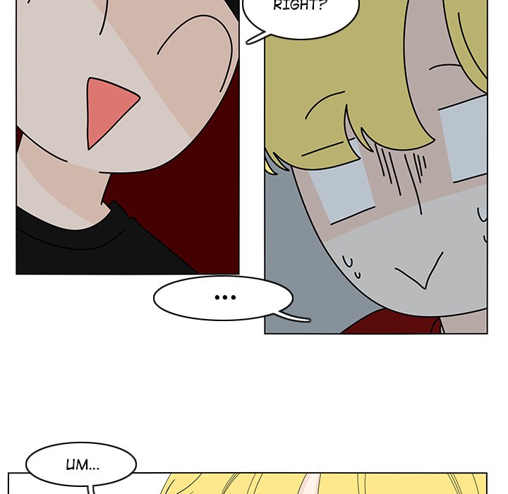 Fishbowl Garden Manhwa - Chapter 78 Page 40