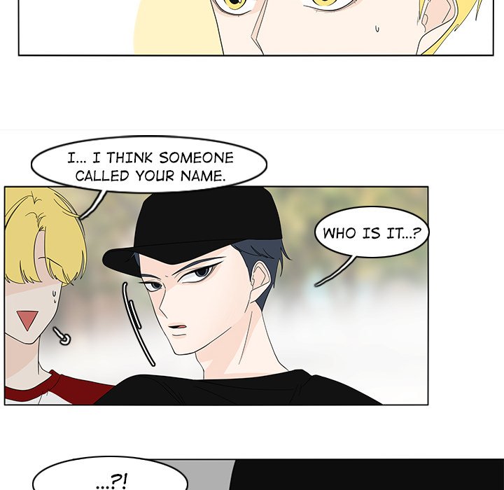 Fishbowl Garden Manhwa - Chapter 78 Page 42