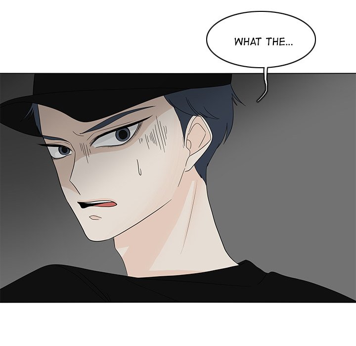 Fishbowl Garden Manhwa - Chapter 78 Page 46
