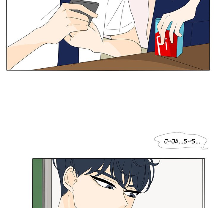 Fishbowl Garden Manhwa - Chapter 15 Page 10