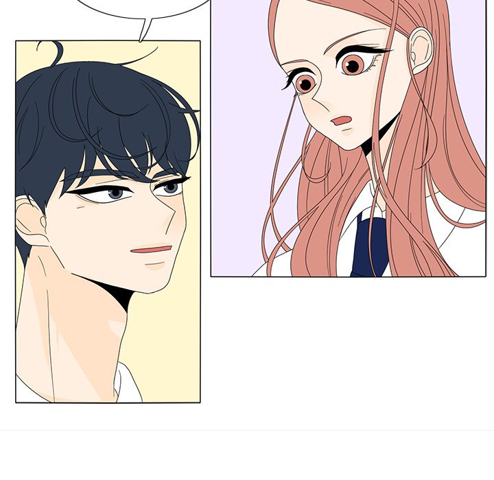 Fishbowl Garden Manhwa - Chapter 15 Page 12