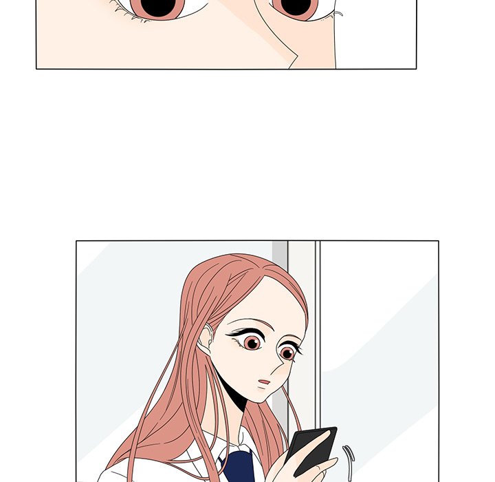 Fishbowl Garden Manhwa - Chapter 15 Page 20