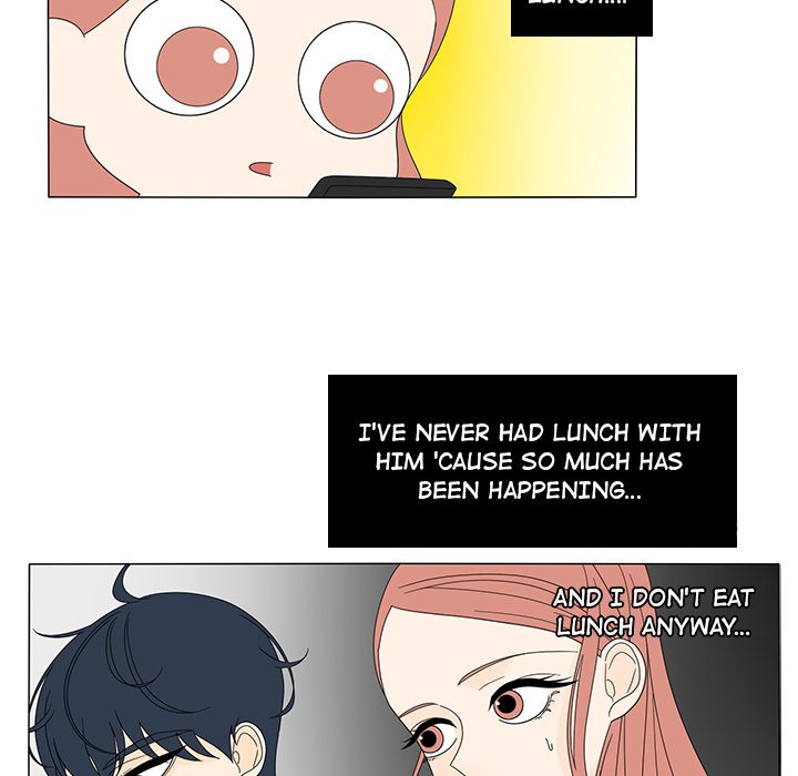 Fishbowl Garden Manhwa - Chapter 15 Page 22