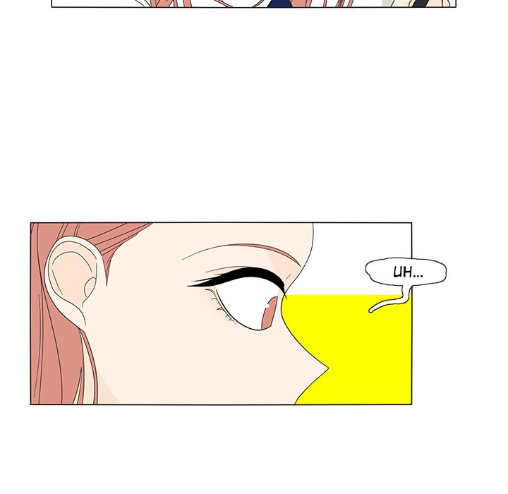 Fishbowl Garden Manhwa - Chapter 15 Page 26