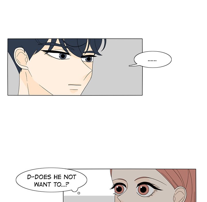 Fishbowl Garden Manhwa - Chapter 15 Page 39