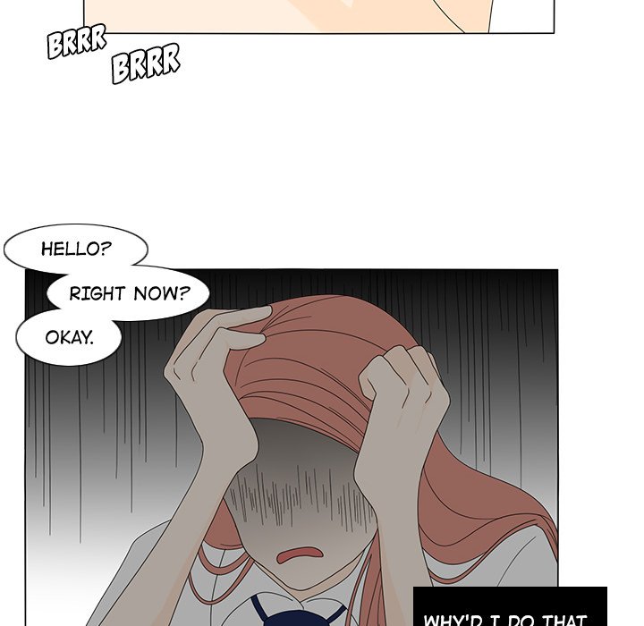 Fishbowl Garden Manhwa - Chapter 15 Page 51