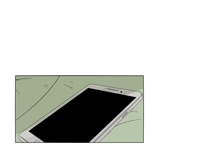 Fishbowl Garden Manhwa - Chapter 0 Page 0