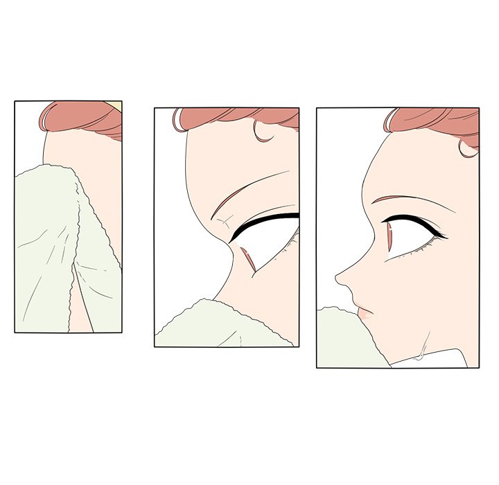 Fishbowl Garden Manhwa - Chapter 0 Page 4