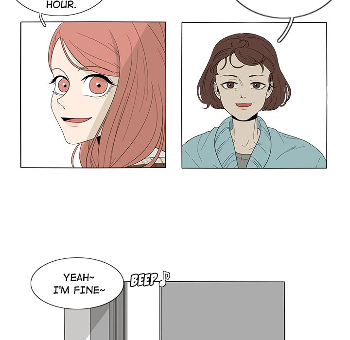 Fishbowl Garden Manhwa - Chapter 0 Page 8