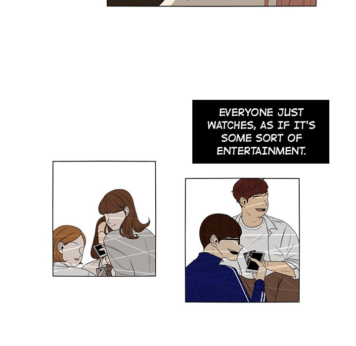 Fishbowl Garden Manhwa - Chapter 0 Page 18