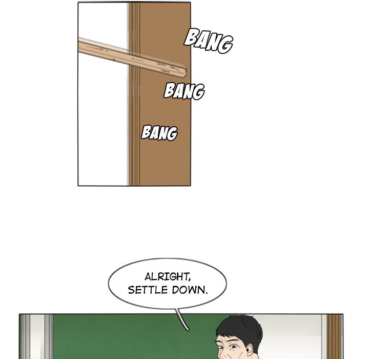 Fishbowl Garden Manhwa - Chapter 0 Page 22