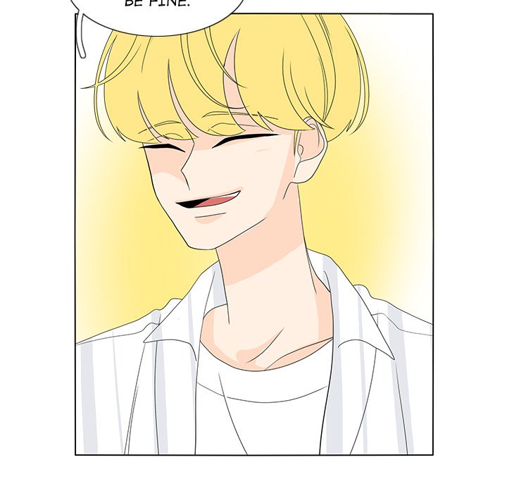 Fishbowl Garden Manhwa - Chapter 58 Page 32