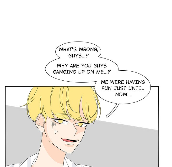 Fishbowl Garden Manhwa - Chapter 58 Page 39