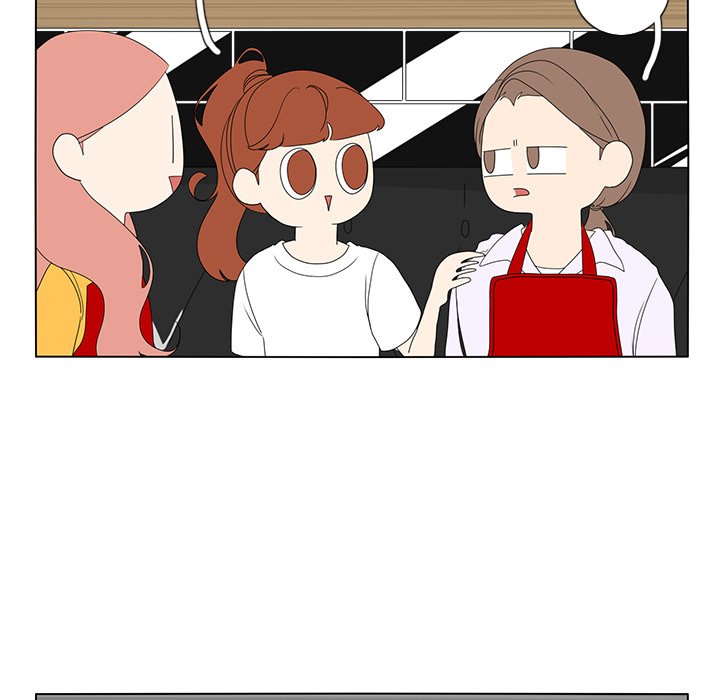 Fishbowl Garden Manhwa - Chapter 58 Page 47