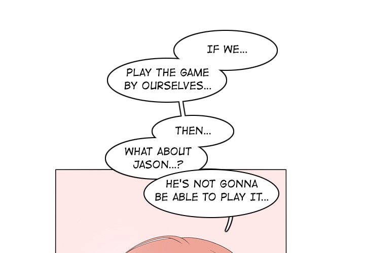 Fishbowl Garden Manhwa - Chapter 76 Page 0