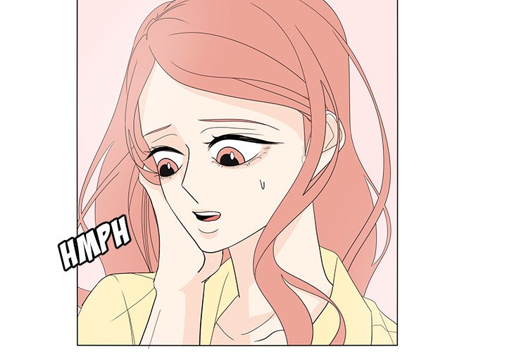 Fishbowl Garden Manhwa - Chapter 76 Page 1