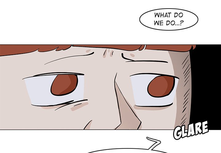 Fishbowl Garden Manhwa - Chapter 76 Page 2