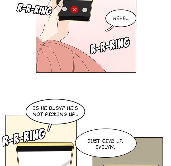 Fishbowl Garden Manhwa - Chapter 76 Page 5