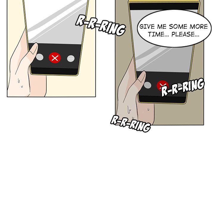 Fishbowl Garden Manhwa - Chapter 76 Page 6