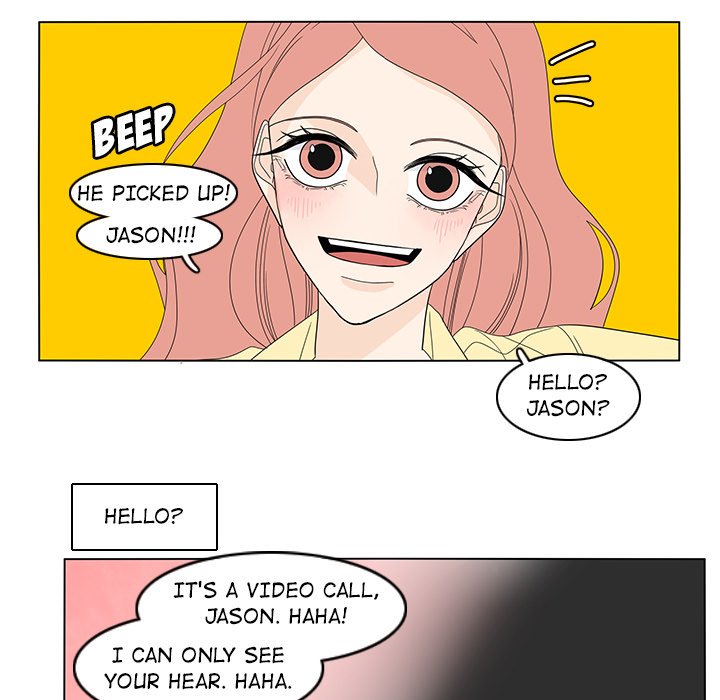 Fishbowl Garden Manhwa - Chapter 76 Page 7