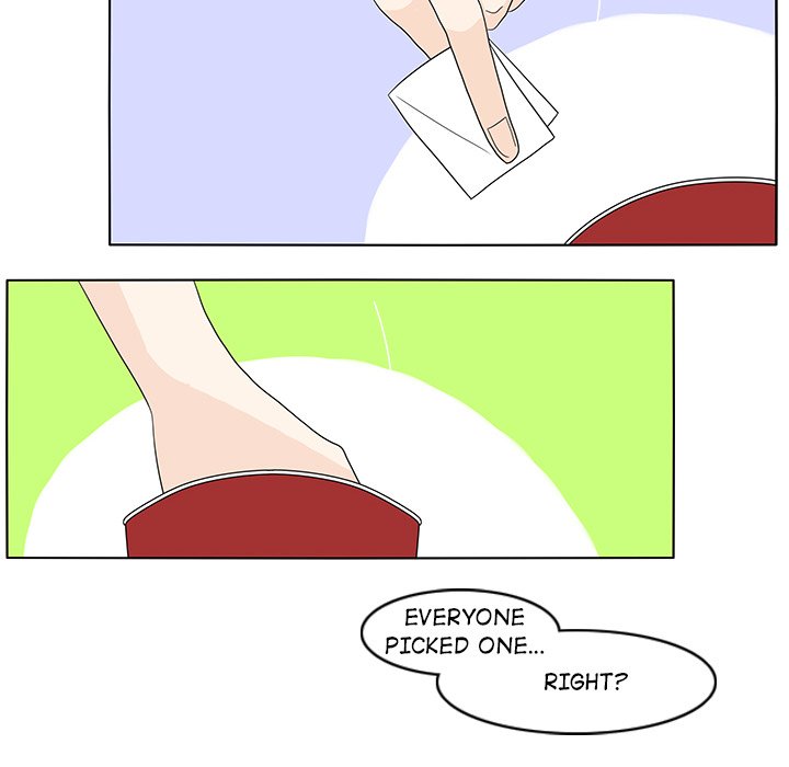 Fishbowl Garden Manhwa - Chapter 76 Page 12